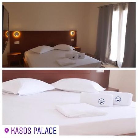 Kasos Palace Fry Exterior photo