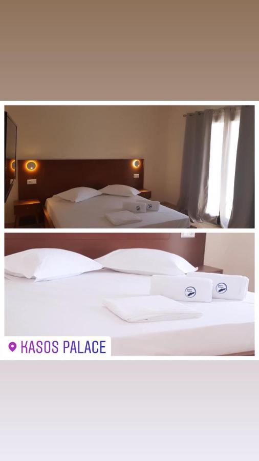 Kasos Palace Fry Exterior photo